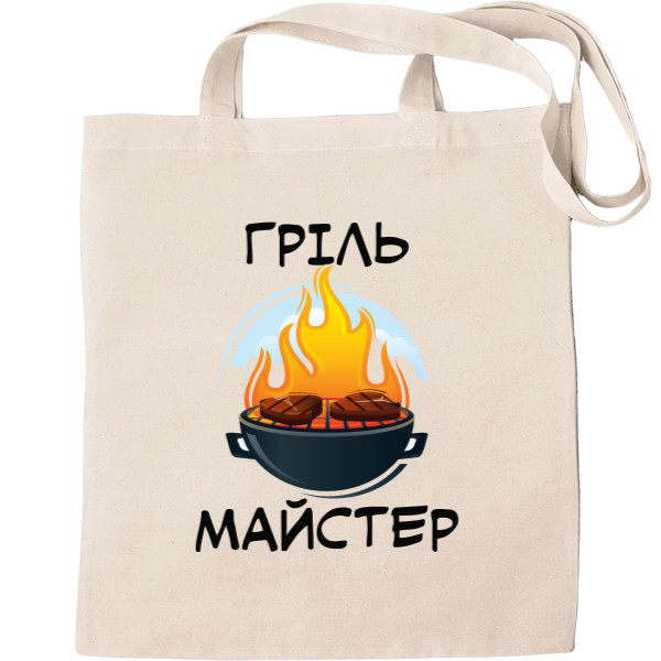 ГРІЛЬ МАЙСТЕР