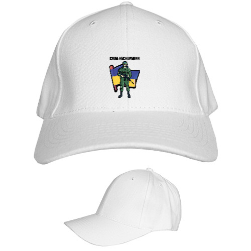 Kids' Baseball Cap 6-panel - Сила нескорених - Mfest