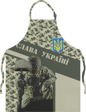 Light Apron - Героям слава - Mfest