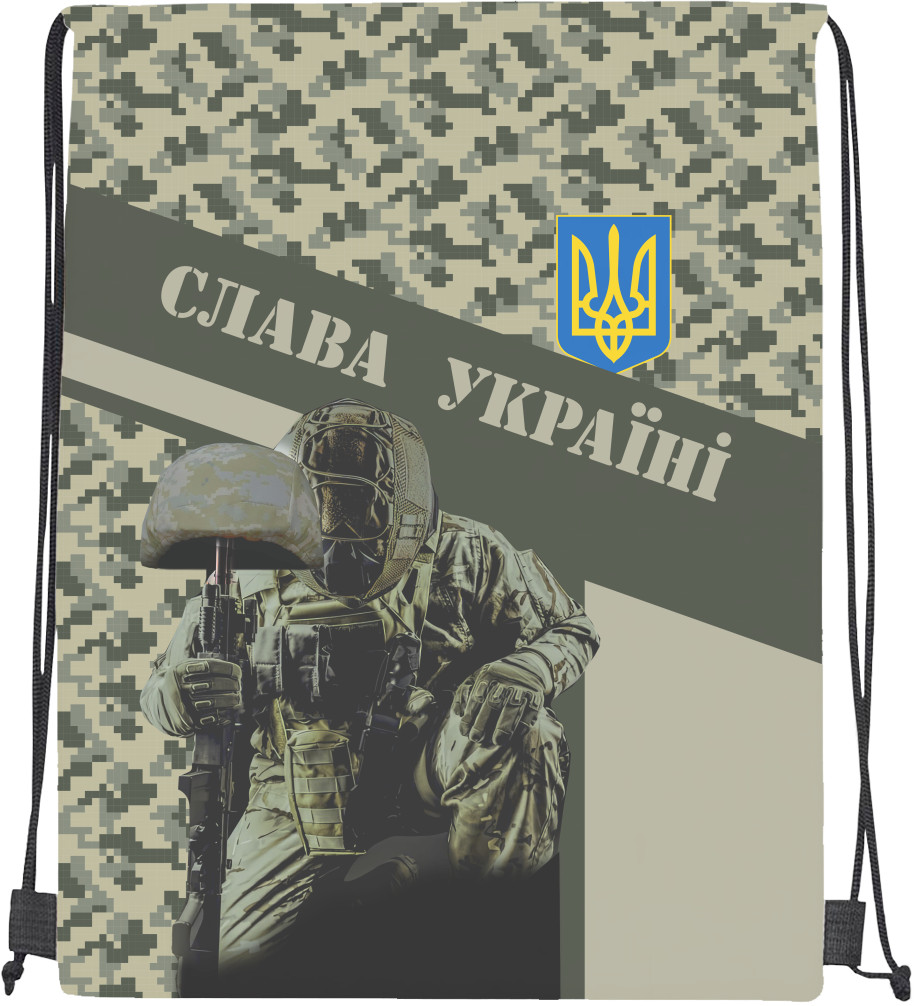 Drawstring Bag - Героям слава - Mfest