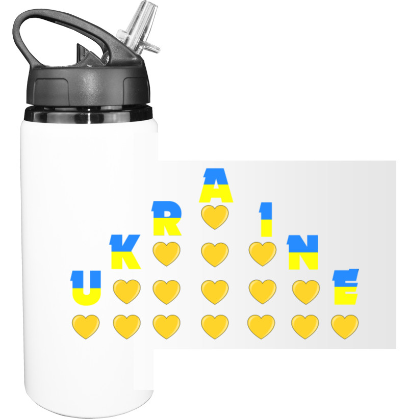 Sport Water Bottle - UKRAINE із сердечками - Mfest