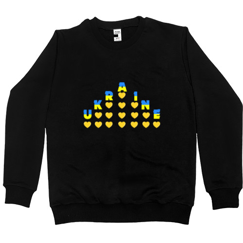 Men’s Premium Sweatshirt - UKRAINE із сердечками - Mfest