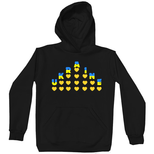 Kids' Premium Hoodie - UKRAINE із сердечками - Mfest