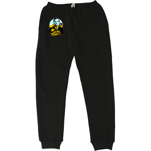 Women's Sweatpants - ЛУЧШЕ ЗВОНИТЕ СОЛУ 3 - Mfest