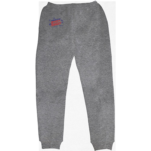 Kids' Sweatpants - Better call saul - Mfest