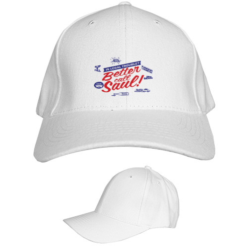 Kids' Baseball Cap 6-panel - Better call saul - Mfest