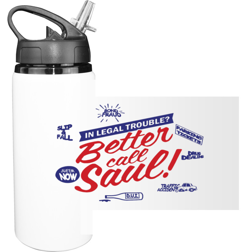 Sport Water Bottle - Better call saul - Mfest