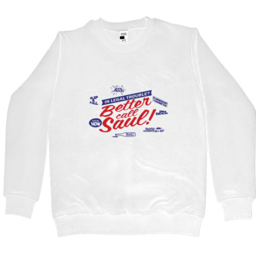 Men’s Premium Sweatshirt - Better call saul - Mfest