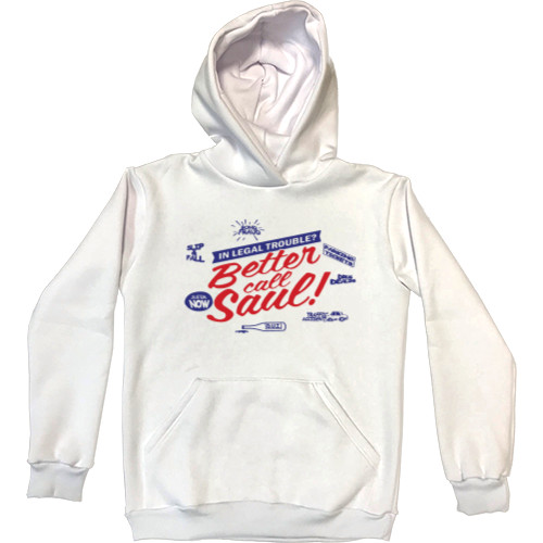 Kids' Premium Hoodie - Better call saul - Mfest