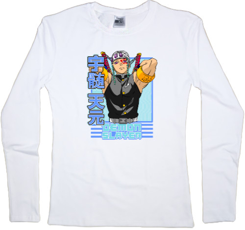 Women's Longsleeve Shirt - Tengen Uzui - Mfest