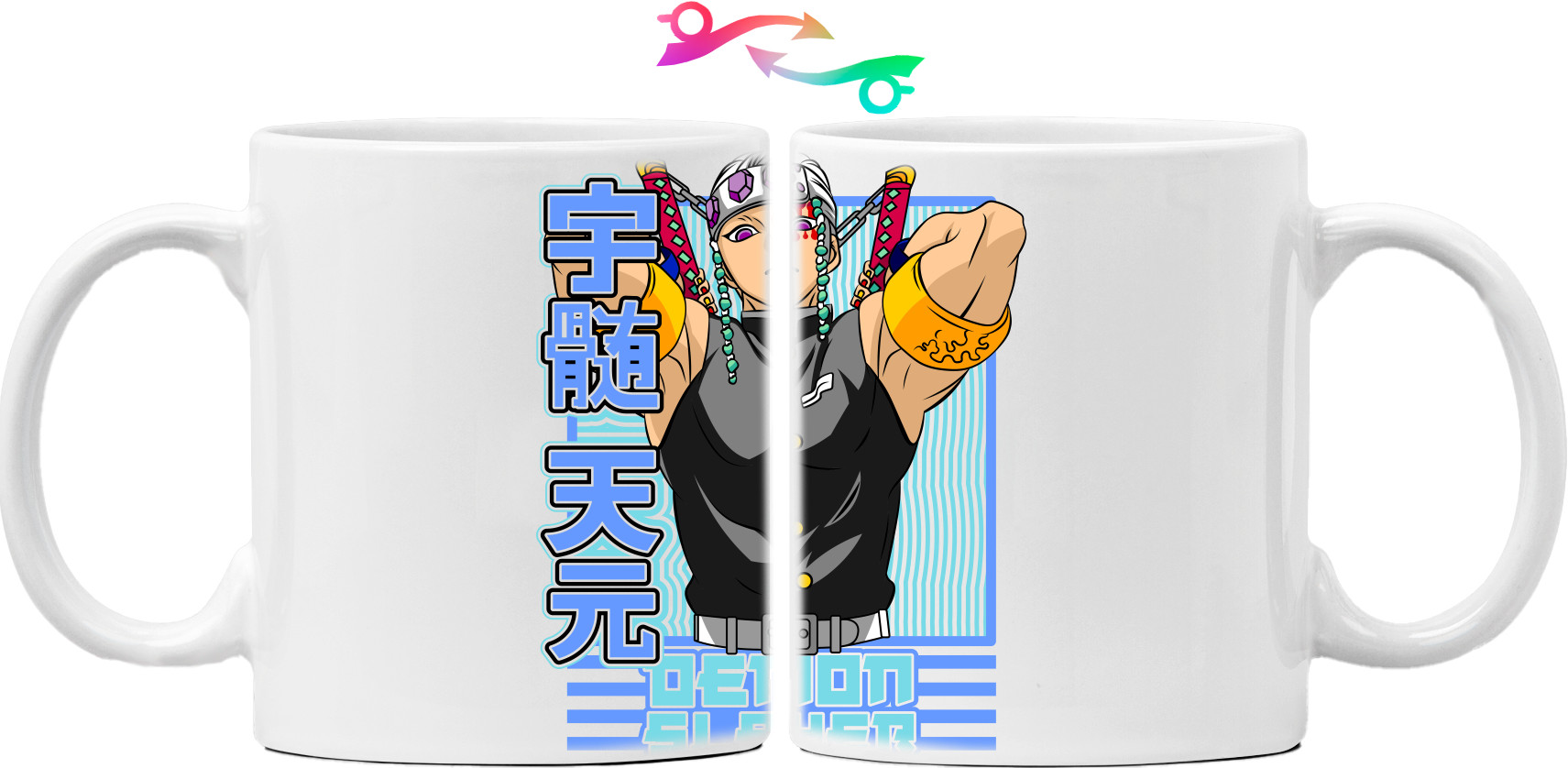 Mug - Tengen Uzui - Mfest