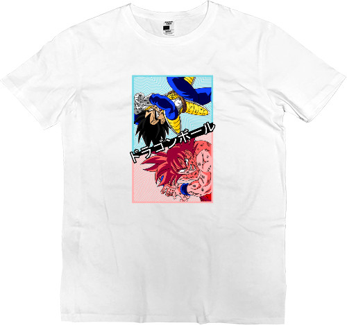 Men’s Premium T-Shirt - Vegeta vs Goku - Mfest