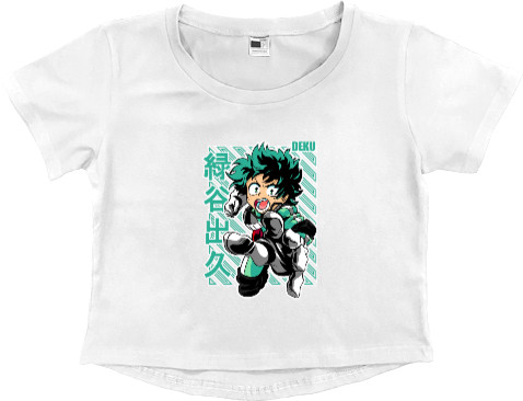 Women's Cropped Premium T-Shirt - Deku my hero academia - Mfest