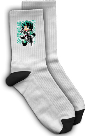 Socks - Deku my hero academia - Mfest