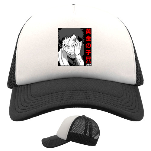 Наруто - Trucker Cap - Gaara - Mfest