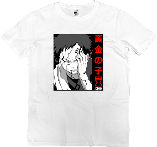 Наруто - Men’s Premium T-Shirt - Gaara - Mfest