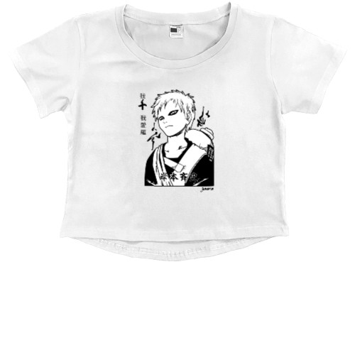 Kids' Premium Cropped T-Shirt - Гаара - Mfest