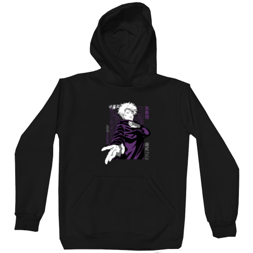 Unisex Hoodie - Satoru Gojo - Mfest