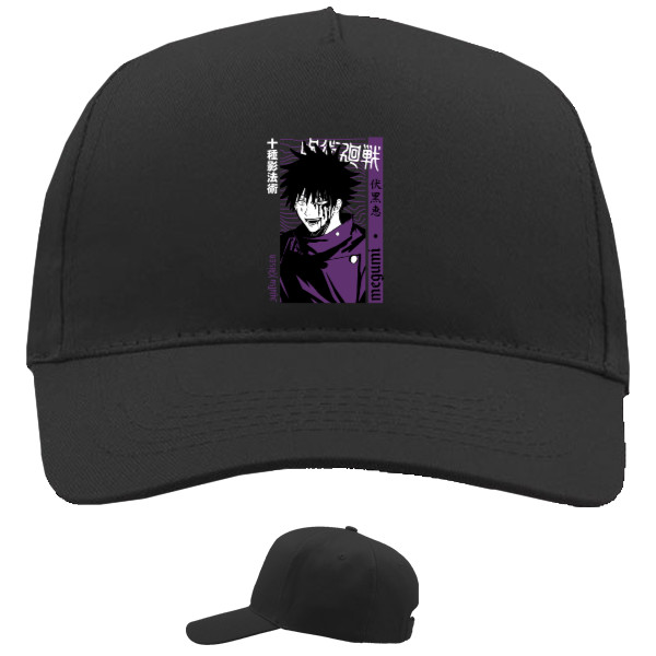 Baseball Caps - 5 panel - Jujutsu Kaisen - Mfest