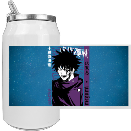 Aluminum Can - Jujutsu Kaisen - Mfest