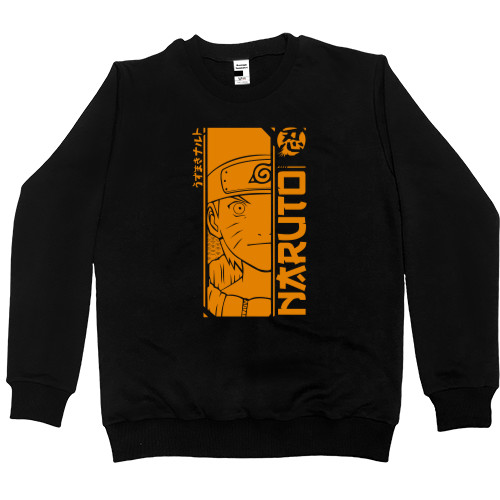 Kids' Premium Sweatshirt - Наруто арт - Mfest