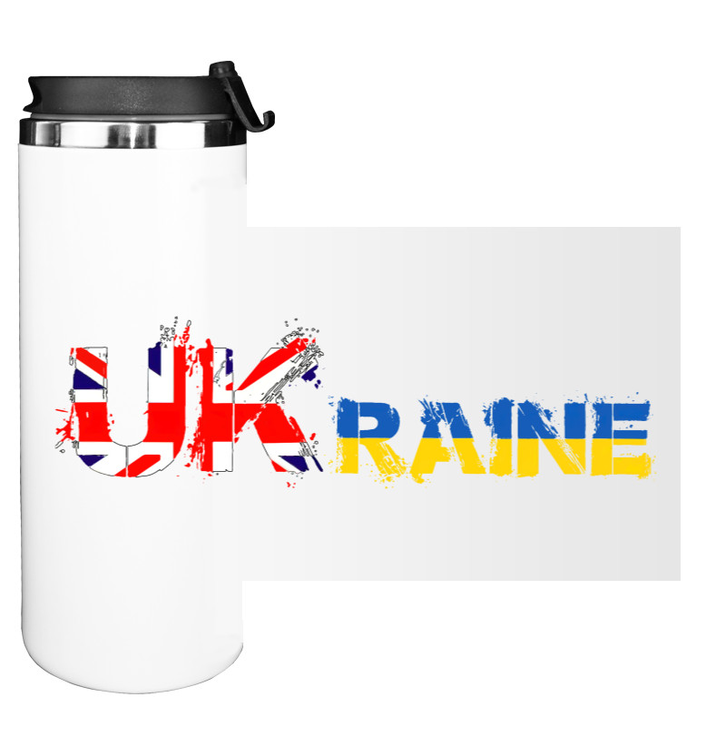 Water Bottle on Tumbler - Ukraine 5 - Mfest