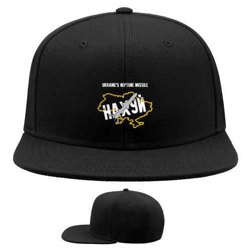 Snapback Baseball Cap - UKRAINE'S NEPTUNE MISSILE - Mfest