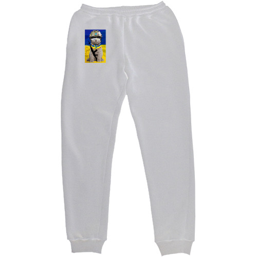 Kids' Sweatpants - Військовий котик - Mfest