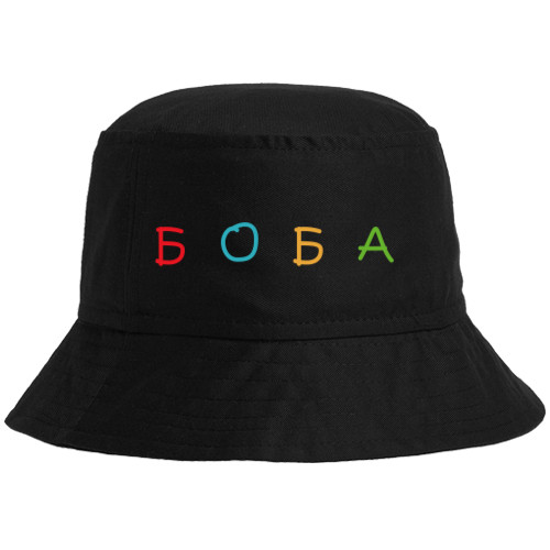 Bucket Hat - Боба - Mfest