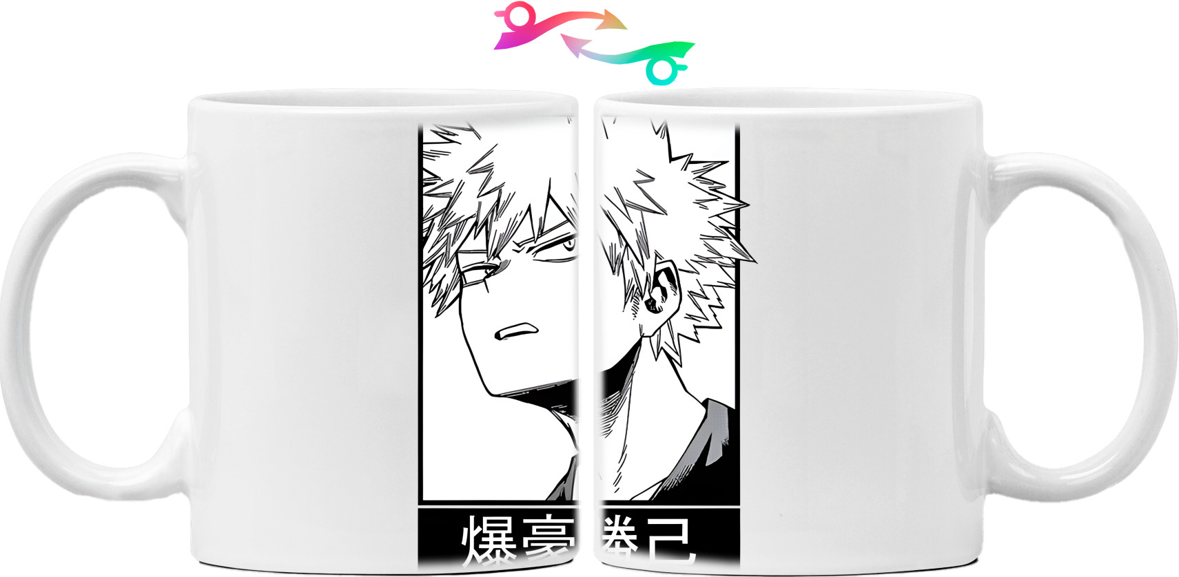 Bakugo 4