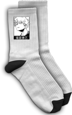 Socks - Bakugo 4 - Mfest