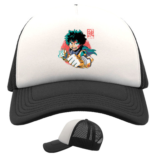 Izuku Midoriya