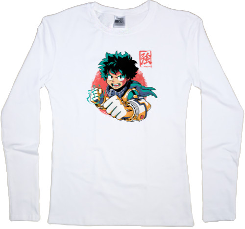 Izuku Midoriya