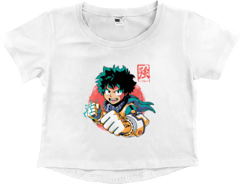 Izuku Midoriya