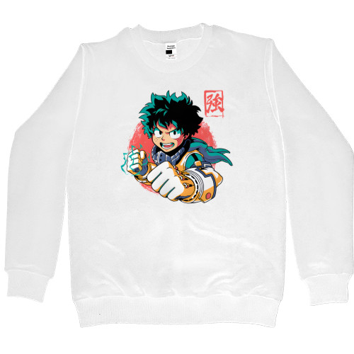 Kids' Premium Sweatshirt - Izuku Midoriya - Mfest