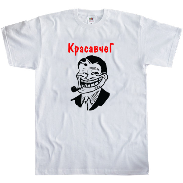 Men's T-Shirt Fruit of the loom - Красавчег - Mfest