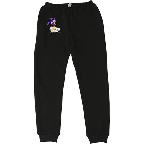 Men's Sweatpants - Mira - Mfest