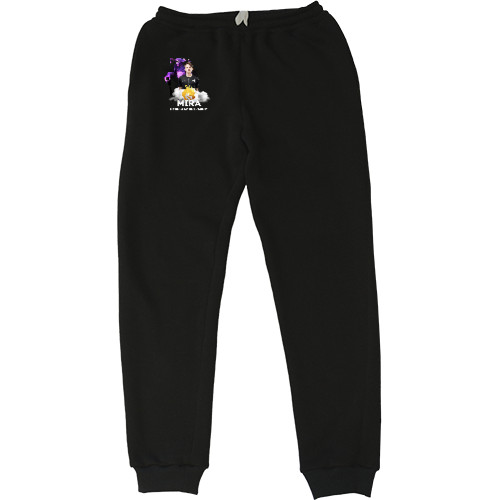 Kids' Sweatpants - Mira - Mfest