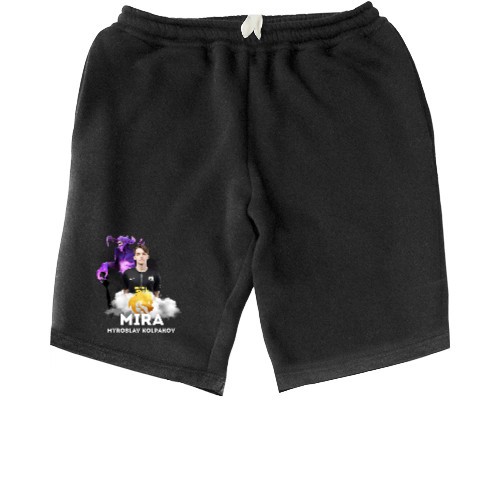 Kids' Shorts - Mira - Mfest