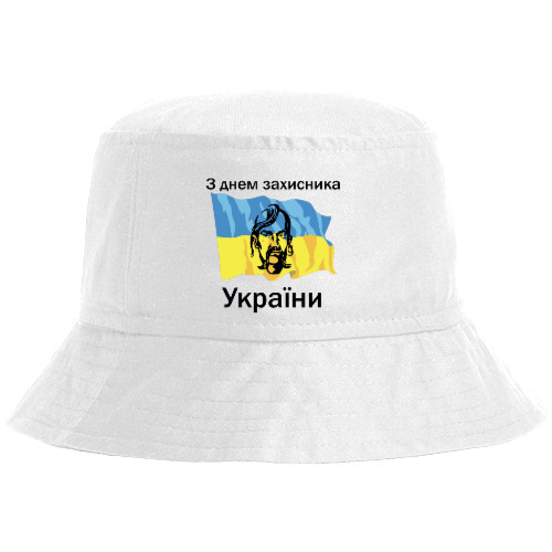 Bucket Hat - З днем захисника України - Mfest