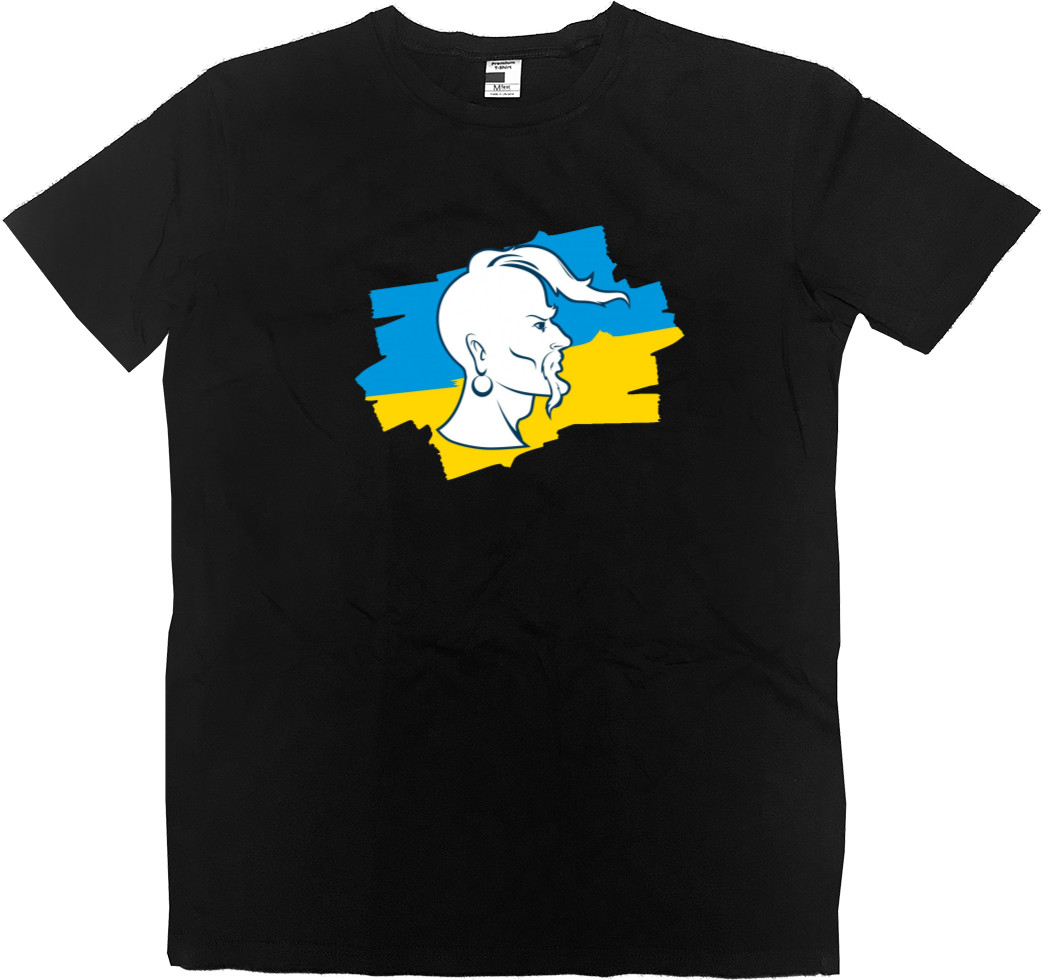 Kids' Premium T-Shirt - Український козак - Mfest