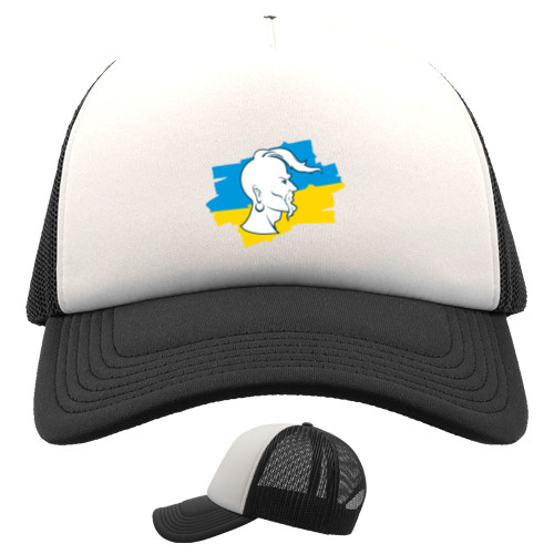 Kids' Trucker Cap - Український козак - Mfest