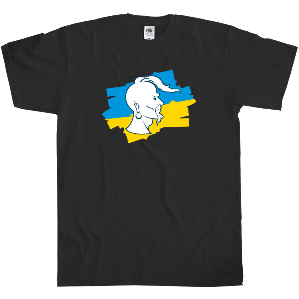 Kids' T-Shirt Fruit of the loom - Український козак - Mfest