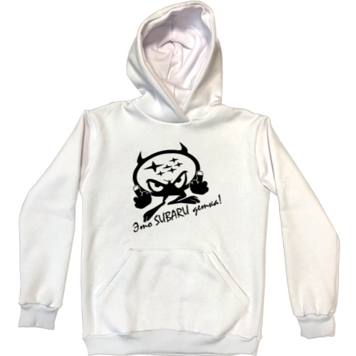 Unisex Hoodie - SUBARU - LOGO 5 - Mfest