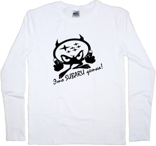 Kids' Longsleeve Shirt - SUBARU - LOGO 5 - Mfest