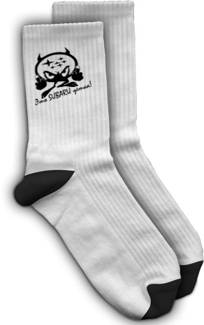 Socks - SUBARU - LOGO 5 - Mfest