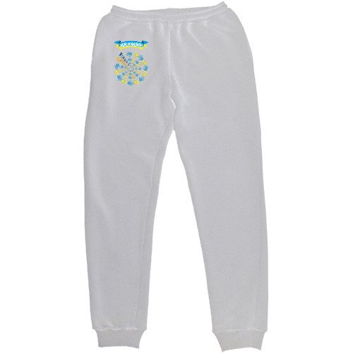 Men's Sweatpants - Вільна Україна - Mfest