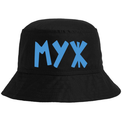 Bucket Hat - Муж - Mfest