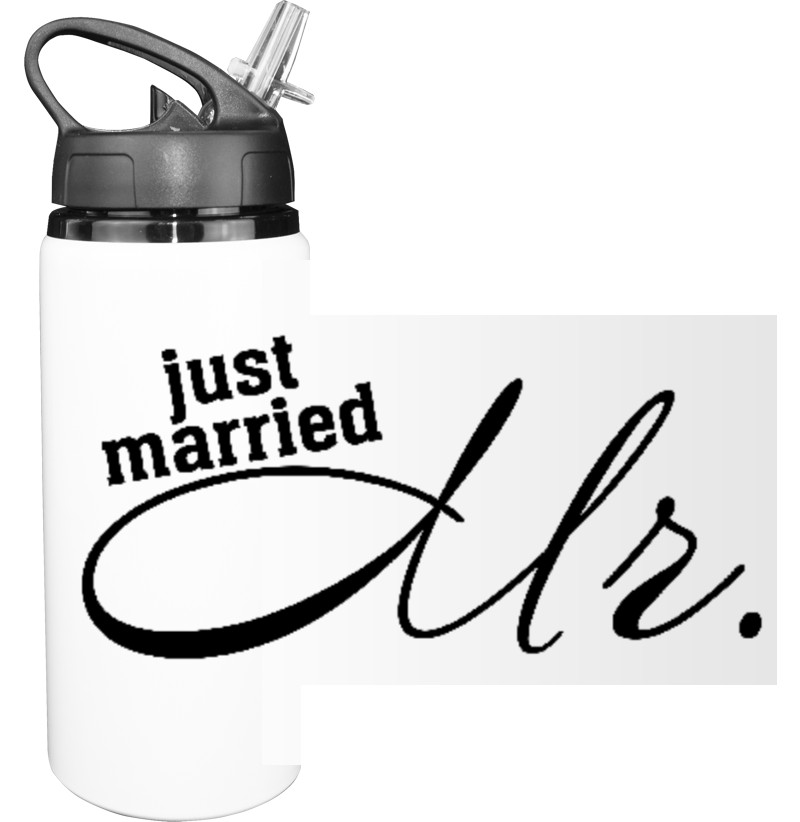 Sport Water Bottle - Just married man - Mfest