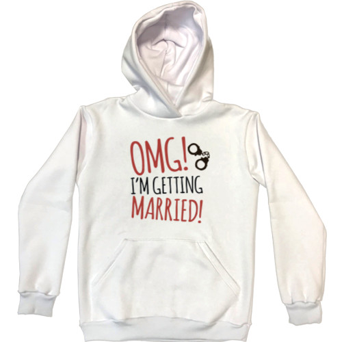 Unisex Hoodie - I am getting (Мальчишник) - Mfest